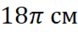 0800bczv-b67d-78x32.png
