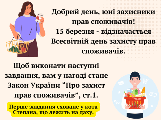 0800bd5e-11d6-556x417.png
