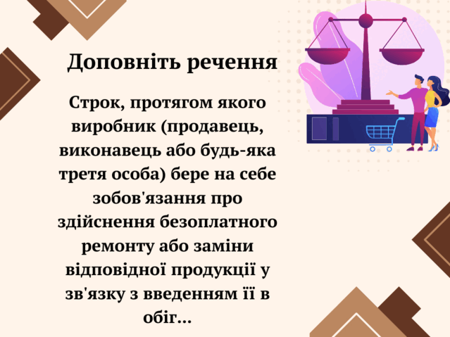 0800bd5z-332b-639x479.png