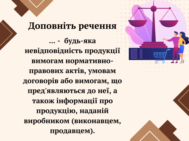 0800bd7w-bdd5-636x477.png