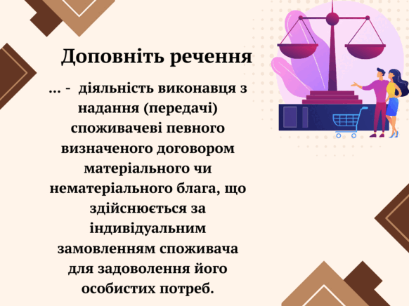 0800bda4-a14a-582x436.png