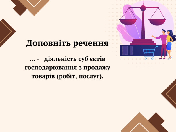 0800bdax-d2cf-612x459.png