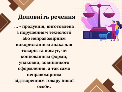 0800bdcm-7274-492x369.png