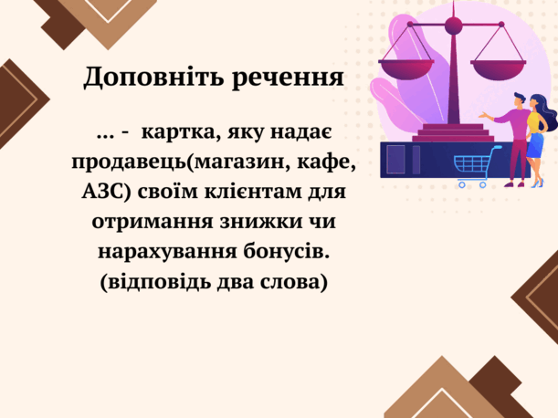 0800bddp-8661-611x458.png