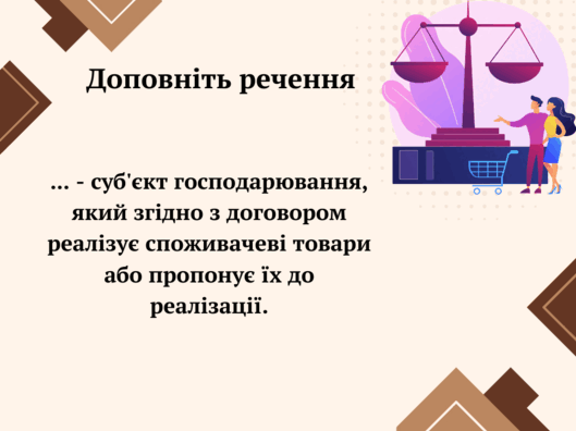 0800bdfz-e946-529x396.png