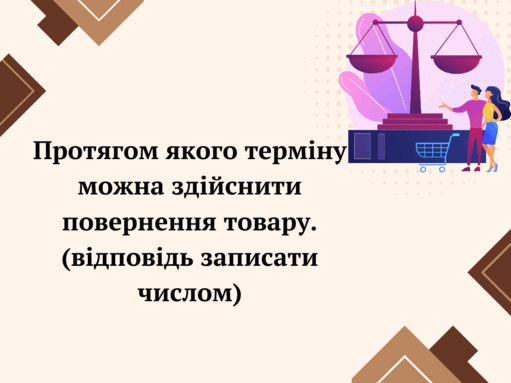 0800bdhu-ce10-511x383.png