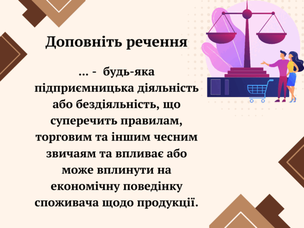 0800bdir-6279-595x446.png