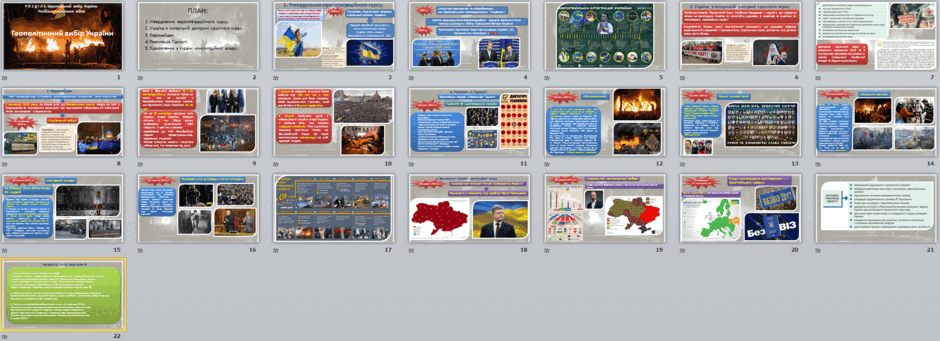0800bdjt-2e72-940x341.png