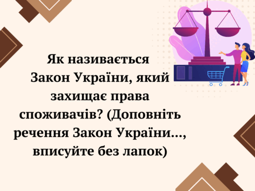 0800bdkc-0106-496x372.png