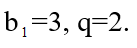 0800bdud-083c-137x48.png