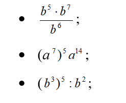 0800bdum-36a3-247x203.png