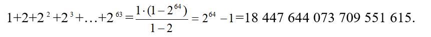 0800bdv4-7498-861x75.png