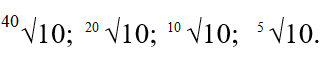 0800bdwl-b759-320x64.png