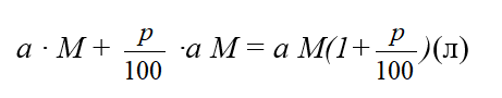0800bdxe-81c0-461x90.png