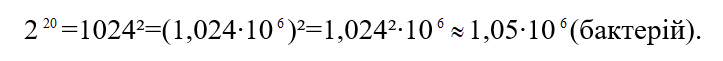 0800bdys-c00a-723x61.png