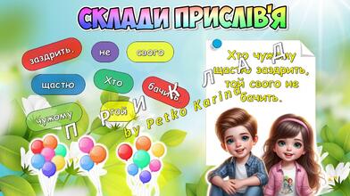 0800be82-e48a-392x220.jpg