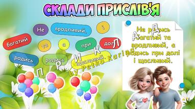 0800be89-c888-382x215.jpg