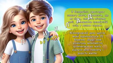0800be8b-9cd9-388x218.jpg