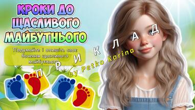 0800be8h-610b-381x215.jpg