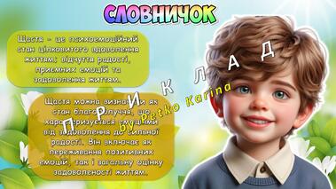 0800be8l-c4c4-379x213.jpg