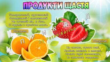 0800be8m-d764-375x211.jpg