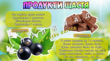0800be8r-ba0d-387x217.jpg