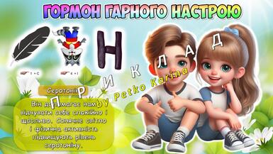 0800be8s-21d6-385x217.jpg