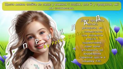 0800be8u-7f45-392x221.jpg