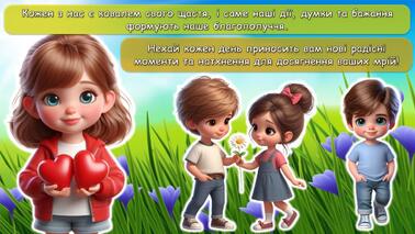 0800be8v-9a57-378x213.jpg