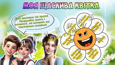 0800be8x-1632-382x215.jpg
