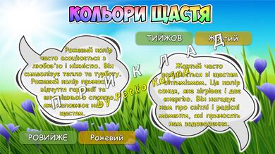 0800be90-2bf8-390x219.jpg