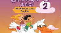 Prepositions cards 1-2 grade