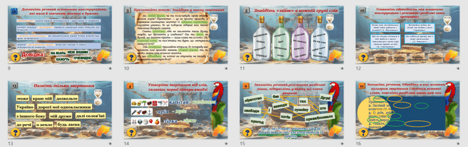 0800beix-a18c-940x296.png