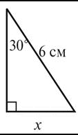 0800bexe-e76d-113x196.png