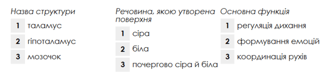 0800bf0d-1130-658x151.png