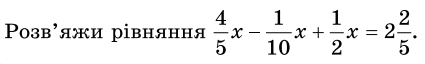 0800bfxt-9e7f-425x64.png