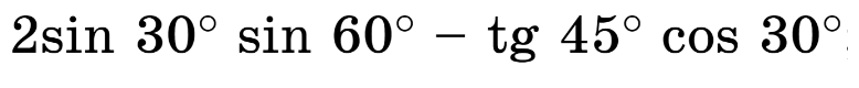 0800bg5v-e2bf-778x80.png