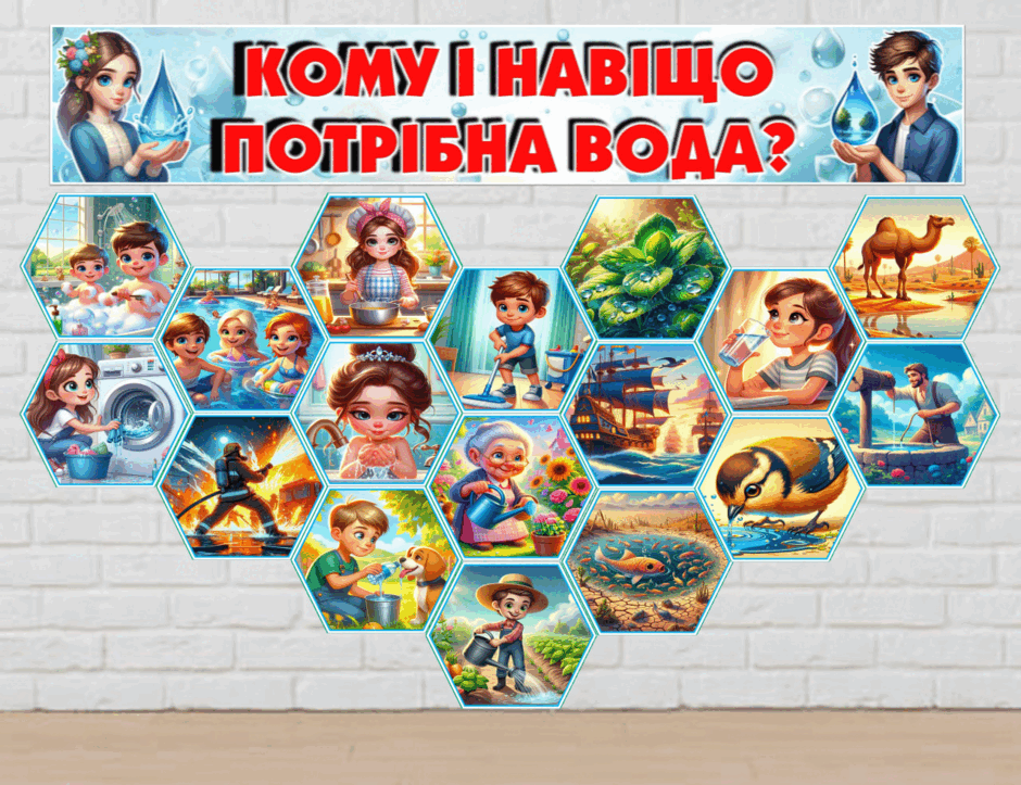 0800bgpo-7d18-940x723.png