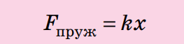 0800bhup-2324-263x63.png