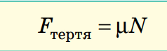 0800bhvx-5562-238x73.png