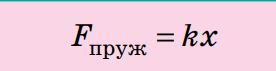 0800bhw4-20f5-276x71.png