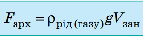 0800bhwa-8d0e-295x76.png