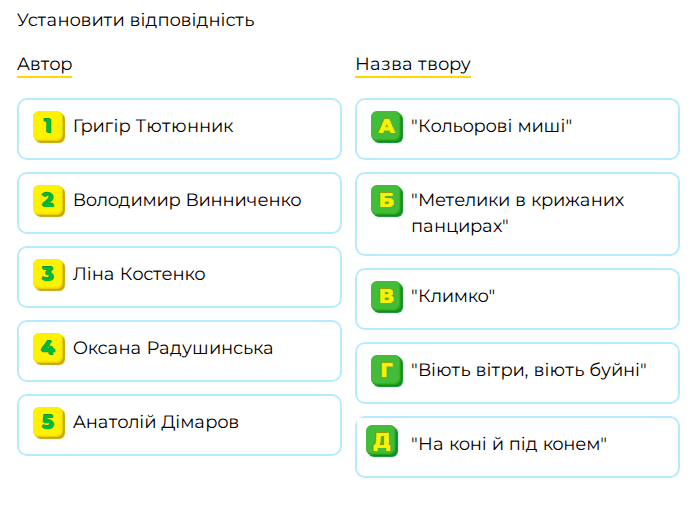 0800bi0r-374a-695x511.png