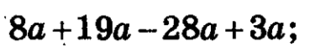 0800bidm-4fe2-310x52.png