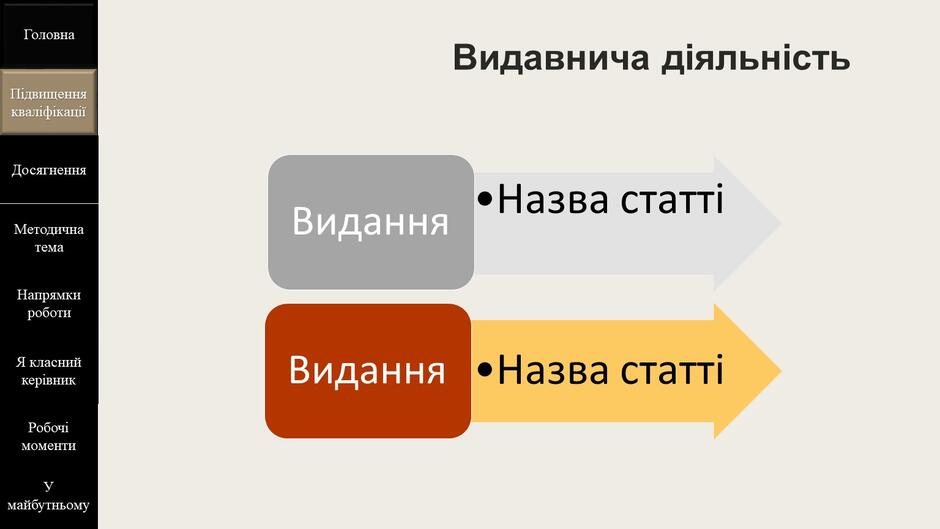 0800bj0x-3c5e-940x529.jpg