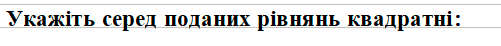 0800blxt-ae73-501x46.png