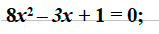 0800bly4-e982-159x34.png