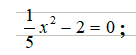 0800blz3-e5fb-136x55.png