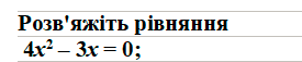 0800bm3b-3ee4-275x57.png