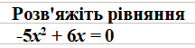 0800bm6s-63a1-216x53.png
